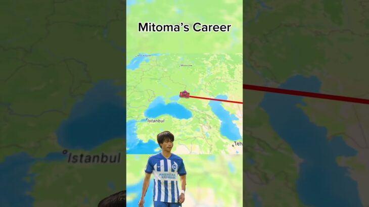 Kaoru Mitoma Career Path