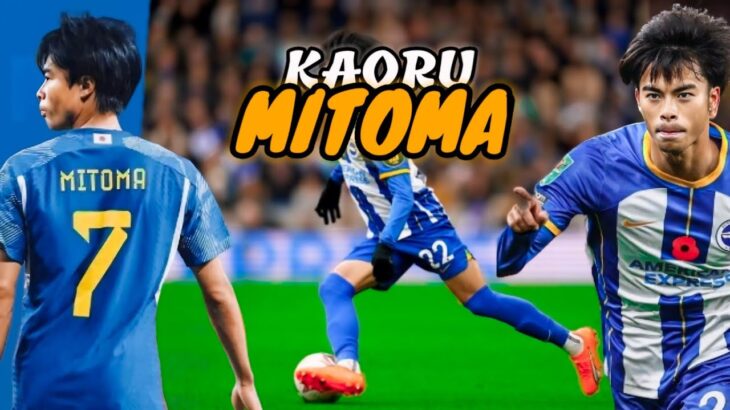 Kaoru Mitoma – Magic Skills – Goals – Assists – Dribbling – Speed