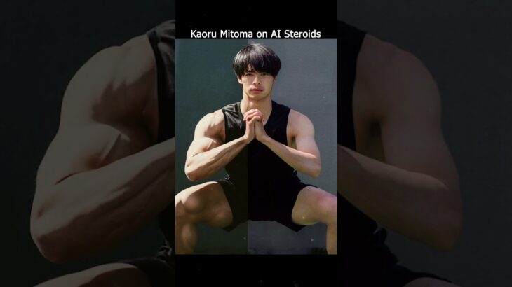 Kaoru Mitoma on AI Steroids #AISteroidsFilter #Gigabody #AISteroids #Photoshop #KaoruMitoma #三笘薫