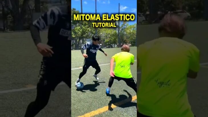 MITOMA SKILLO🙏⚽#football #footballskils #soccertricks #skills #cr7 #cristiano #cr7 #shorts #ytshorts