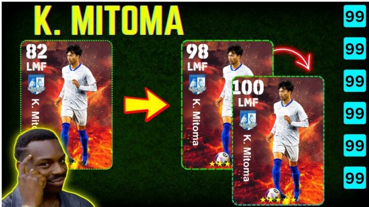 Match Pass K. MITOMA BEST STATS!!😮🔥 | Mitoma Efootball 2024 | Efootball 2024 Mobile