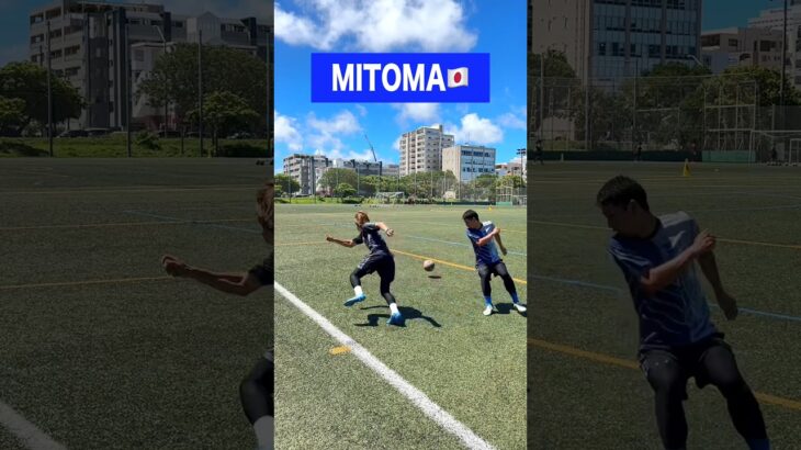 Normal Player vs Mitoma🇯🇵🗿 #shorts #footballskills #footballshorts