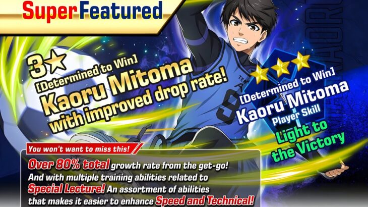 Summons For New Mitoma , Reo + Support Cards | BLUE LOCK PWC