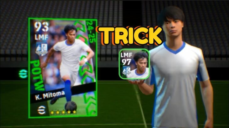 Trick To Get !! Review New K. Mitoma From Potw eFootball 2024