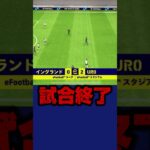 【即放出】久保建英でディビジョン戦いってみた！！【イーフトアプリ/eFootball2024アプリ】#eFootball2024アプリ#イーフットボール2024アプリ#ウイイレアプリ