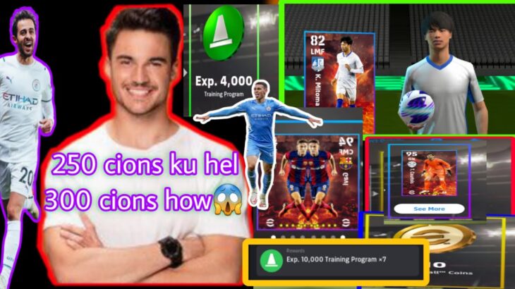 🎁 free k.mitoma iyo 300 cions machpass ka faaideyso efootball mobile 2025😱