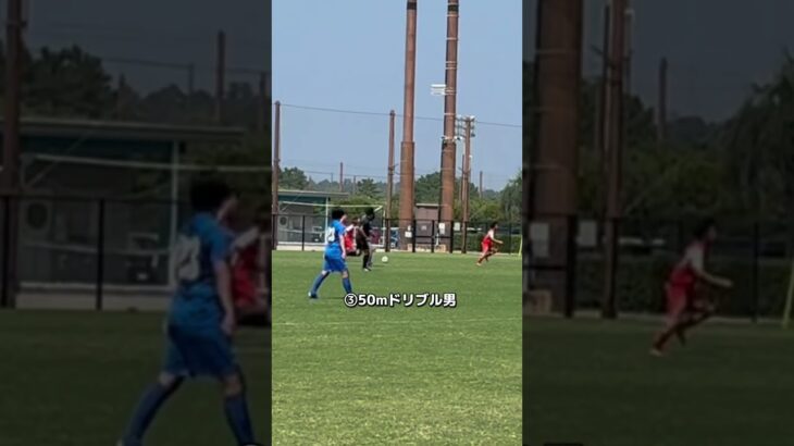 リベドール博多のフラット3#jリーグ #サッカー日本代表 #福岡 #久保建英 #サッカー