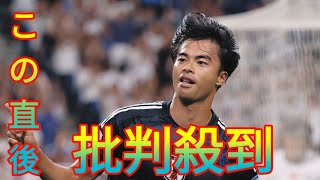 ブライトン三笘薫は不発、指揮官は相手守備を称賛「三笘や他のウイングたちを苦しめた」チーム最低の4・81点をつけるメディアも Daily news