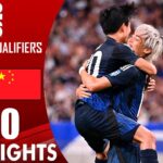 久保建英ゴール 90+5 | 日本 vs 中国 7-0 ハイライト | 2026 FIFA ワールドカップ予選