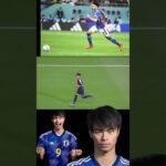 上から見る日本代表三笘薫！敵を抜き去る動きがヤバすぎた！FIFAワールドカップ26アジア最終予選（3次予選） SAMURAI BLUE（日本代表）対 中国代表 埼玉スタジアム２００２