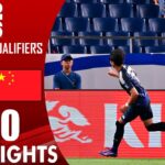 Kaoru Mitoma Goal | Japan vs China 7-0 Highlights | 2026 FIFA World Cup Qualifiers AFC