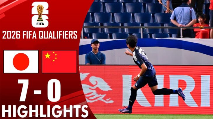 Kaoru Mitoma Goal | Japan vs China 7-0 Highlights | 2026 FIFA World Cup Qualifiers AFC