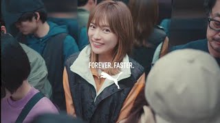 Kaoru Mitoma, Ritsu Doan, Haruna Kawaguchi x PUMA – 三笘薫、堂安律、川口春奈 x 「PUMA FOREVER.ONE-LINE.キャンペーン」新CM