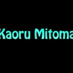 Learn How To Pronounce Kaoru Mitoma