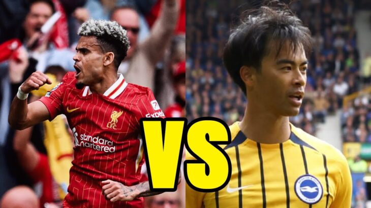 Luis Diaz vs Kaoru Mitoma | 2024/25 Season | Liverpool vs Brighton Wingers