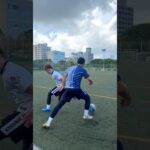 ~🇯🇵MITOMA SKILL🇯🇵~ #shorts #regate #football #dribble#soccercoach