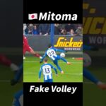 Mitoma Fake Volley Tutorial！#football #footballshorts #footballskills