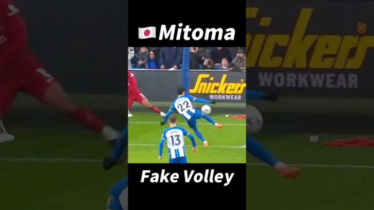 Mitoma Fake Volley Tutorial！#football #footballshorts #footballskills