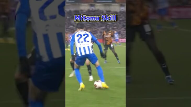 三苫選手のドリブルスキルMitoma’s dribbling skills#viral #skills #soccer #goleador #shorts #football #三笘薫