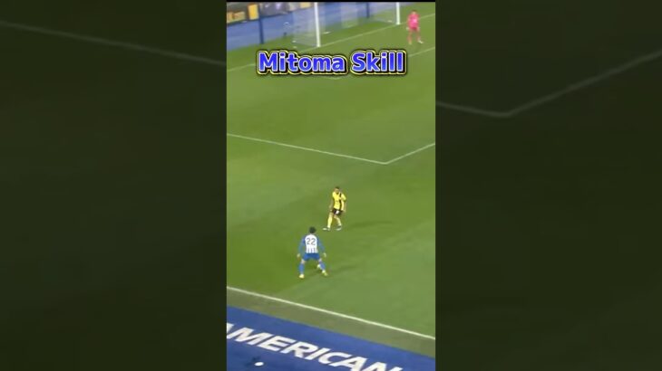 三苫選手のドリブルスキルMitoma’s dribbling skills#viral #skills #soccer #goleador #shorts #football #三笘薫