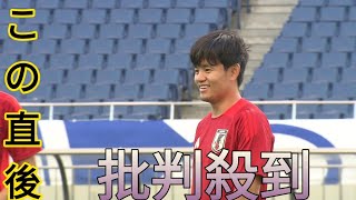 味方としては頼もしいけどライバル」久保建英　代表復帰の三笘・伊東を歓迎　サッカーW杯最終予選[drama News