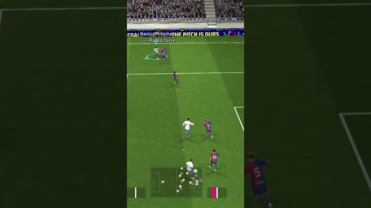 mitoma insane nutmeg 🥵 and team goal #efootball #football #shorts #pes #trending #trendingshorts