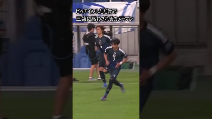 ピッチインからフェイントする三笘 #サッカー #サッカー日本代表 #三笘薫