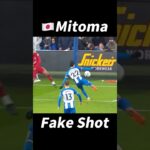 Mitoma Fake Shot！#football #footballshorts #footballskills