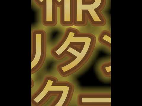 5月16日地方競馬(大井)競馬予想!!園田 門別 最終予想!!他