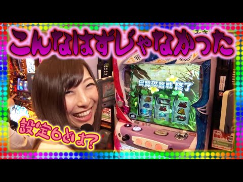 PPSLタッグリーグ 132話【SLOT 魔法少女まどか☆マギカ】【ぱちんこCR真・北斗無双】【Re:ゼロから始める異世界生活】【パチスロ聖闘士星矢 海皇覚醒】#パチンコ #パチスロ