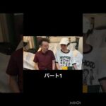 安田記念予想#競馬 #予想 #shorts #安田記念