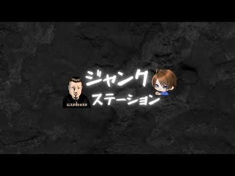 リゼロ鬼がかりで０から始める【実践生配信】