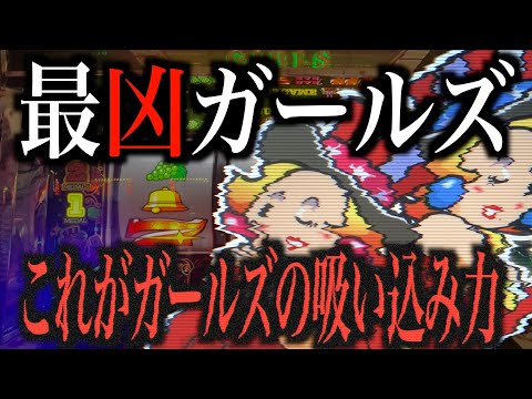 軍資金５００００円で朝からジャグラーガールズ狙ったら大変なことになりました‥