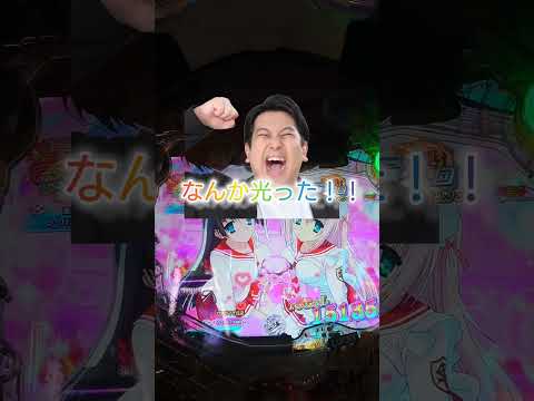 【Ｐ緋弾のアリア 緋緋神降臨】超ライトニングバレットラッシュ！！