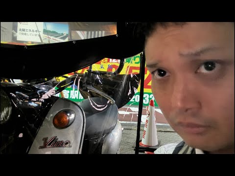 【パチスロ生放送】バイクで雑談中！！今週末はチバリヨ2リベンジで勝ちたい！笑【ホール実践】