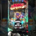 【一玉40円】ベトナムの違法JAWSがやばすぎたw#shorts