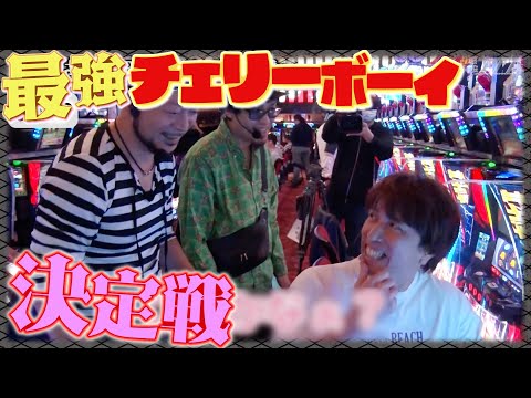 懲役777年 17話【スマスロ北斗の拳】#パチスロ