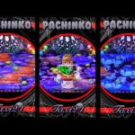 【JAPANESE GAME 】縦型！PACHINKO 大海物語withアグネス・ラム/2024年6月12日❺❣️❣️【実機/リアル】感謝❣️