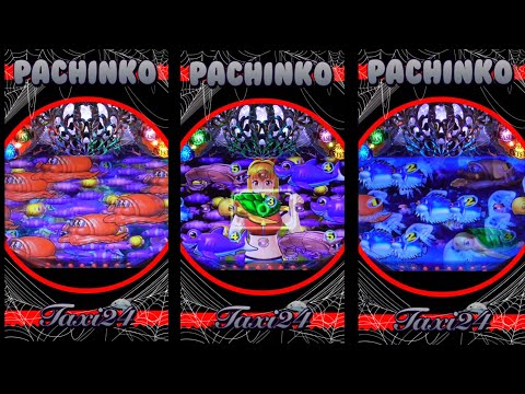 【JAPANESE GAME 】縦型！PACHINKO 大海物語withアグネス・ラム/2024年6月12日❺❣️❣️【実機/リアル】感謝❣️