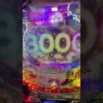 【P緋弾のアリア～緋緋神降臨～ラッキートリガーVer】これが3000の花火かーー #shorts #パチンコ #緋弾のアリア