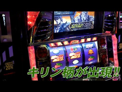 ほぼ毎日生配信　ライブ配信　スロット　スマスロ　北斗の拳　パチスロ　#パチスロ　#5号機　#宿命の刻　#ベトナム　#実践　#Sammy