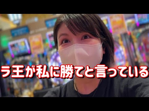 いざ覇王へ【P北斗の拳 暴凶星】まさかの過去一ラッシュ突入で爆勝ち不可避！5万発たのまい！！　666ﾋﾟﾖ