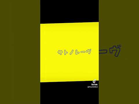 夏競馬予想06(キーンランドカップ）