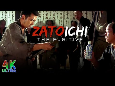 Zatoichi the Fugitive 1963 Watch 4k ULTRA HD 🥷🏻 座頭市兇状旅 🔥