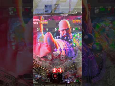 e北斗の拳10GHEG  スマパチ　ラッキートリガー　パチンコ